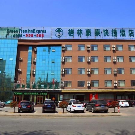 Greentree Inn Shandong Linxi Pingyi Mengyang Road Express Hotel Esterno foto