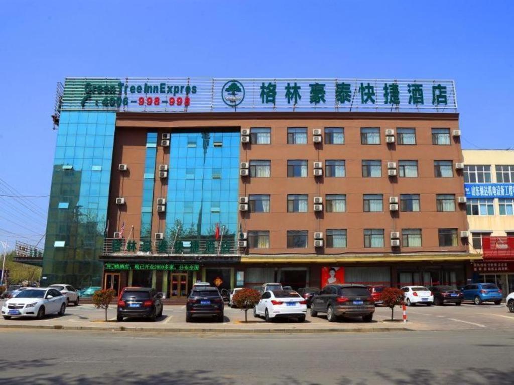 Greentree Inn Shandong Linxi Pingyi Mengyang Road Express Hotel Esterno foto