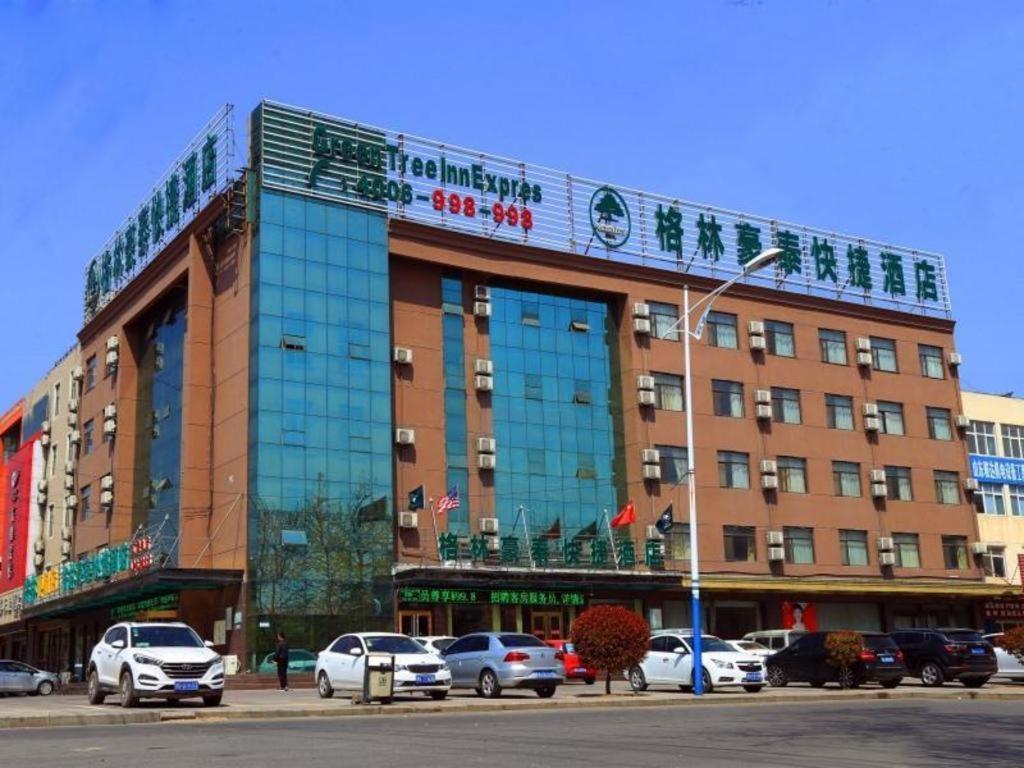Greentree Inn Shandong Linxi Pingyi Mengyang Road Express Hotel Esterno foto